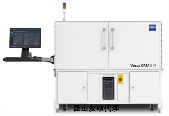 阿克苏蔡司阿克苏X射线显微镜